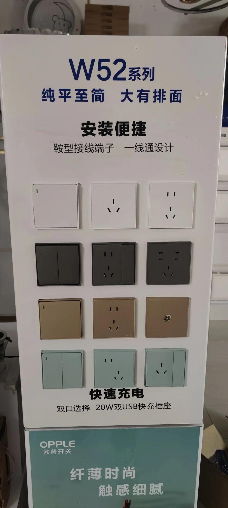 徐州灯具批发市场的最新动态