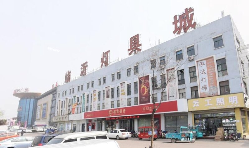 工程照明灯具选购全攻略
